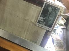 -叶氏麻糍(鼓浪屿店)