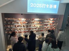 -浙江省博物馆(孤山馆区)
