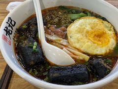 -湘人龙记老长沙米粉(鸟巢店)