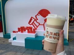 -喜茶(中山利和新地店)