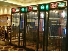 -东方之珠洗浴休闲广场(大港店)