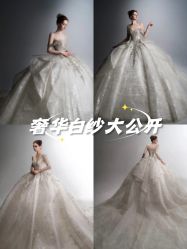 -PAI婚纱礼服设计馆【大牌租赁/高级定制】