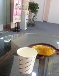 -咪咪专业脱毛连锁机构