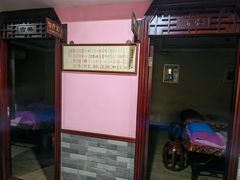 -芳草堂中医门诊部(怡芳苑店)