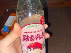 -盒马鲜生(大行宫店)