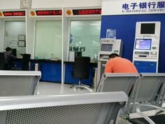 -中国建设银行(天津保利玫瑰湾支行)