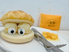 大眼菠萝冰冰包-蔡澜点心·粤菜(月星环球港店)