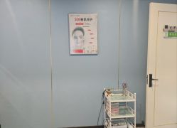 -苗医生0感祛痘连锁