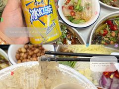 -官塘陈记鱼生·潮汕砂锅粥·潮汕生腌牛肉火锅(潮枫路总店)