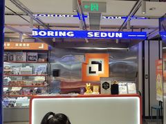 -神盾局密室逃脱(in77店)