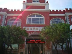 -青岛大学路小学