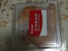 -静安面包房(凌云路店)