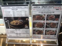 -盒马鲜生(曜一城店)
