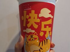 热招牌奶茶-桂桂茶(繁花中心店)