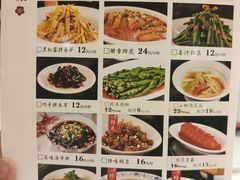 菜单-文杏酒楼(一品天下店)