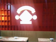 -怪噜范·老贵阳街头名小吃(鸿通城店)