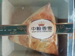 -中粮丰通（北京)食品有限公司