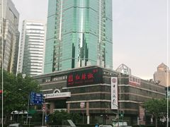 -红辣椒·川菜·火锅(张杨路店)