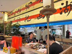 -桂满陇·蟹黄小笼汤包(中山公园店)