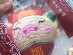 -上海市第一医药商店(南京东路店)