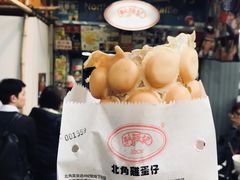 -利强记北角鸡蛋仔(弥敦道店 )