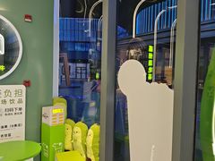 -迷客夏Milksha(圆融天幕店)