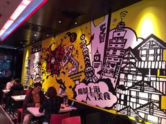 -小杨生煎(湟普汇店)