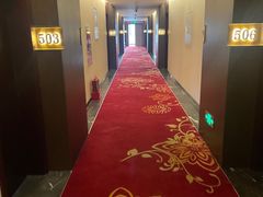 -平遥丽泽苑国际酒店