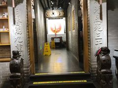 -北平盛世·新京菜·北京烤鸭(劲松·双井店)