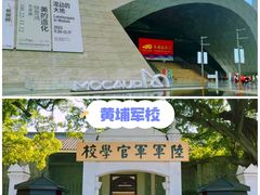 -尖沙咀酒店(大沥店)