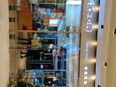 -爸爸糖手工吐司(苏州环球188店)