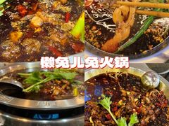 -老鼎万春卤菜(五代传承创始老店)