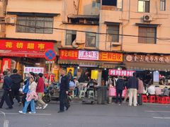 -燕子煨汤(山海关路店)