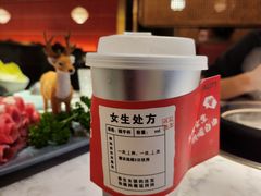 -捞神煲汤火锅(湖滨商业街店)