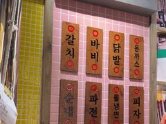 -姜胖胖无限自助烤肉(罗湖宝能店)
