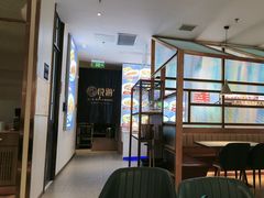 -悦海·家宴·冰花皮皮虾大锅贴(宝龙店)