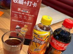 -奉天宴遇烧烤·冒锅