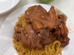 -麦文记面家(佐敦店)