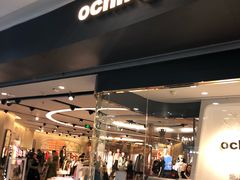 -ochirly(龙之梦购物中心店)