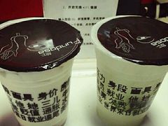 -放哈·甜醅子奶茶创造者(正宁路店)
