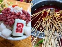 -冒椒火辣(奎星楼街店)