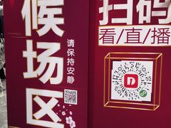 -中国宋庆龄青少年科技文化交流中心