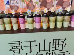 -萃茶师(琅西店)
