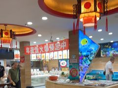 -百味饺子城•海鲜家常菜(秦皇岛店)