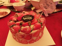 -洲际酒店·凌霄餐厅(紫峰大厦店)