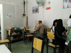 大堂-非遗·爱西干面(小公园总店)