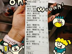 -王菊面馆(总店)