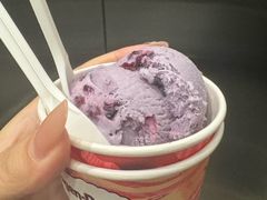 -哈根达斯(美罗城店)
