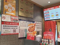 -南城香(四路通店)