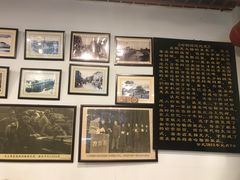 -哈勒滨饭庄(南二道街店)